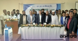 কুমিল্লায় এসএমএস ফিডস কোম্পানির পরিবেশক সম্মেলন অনুষ্ঠিত